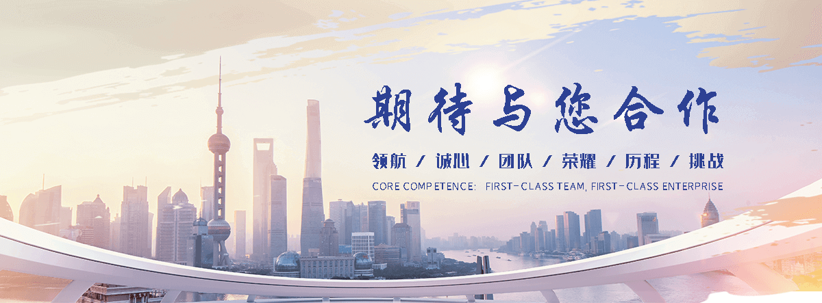 潮州聚四氟乙烯板厂家